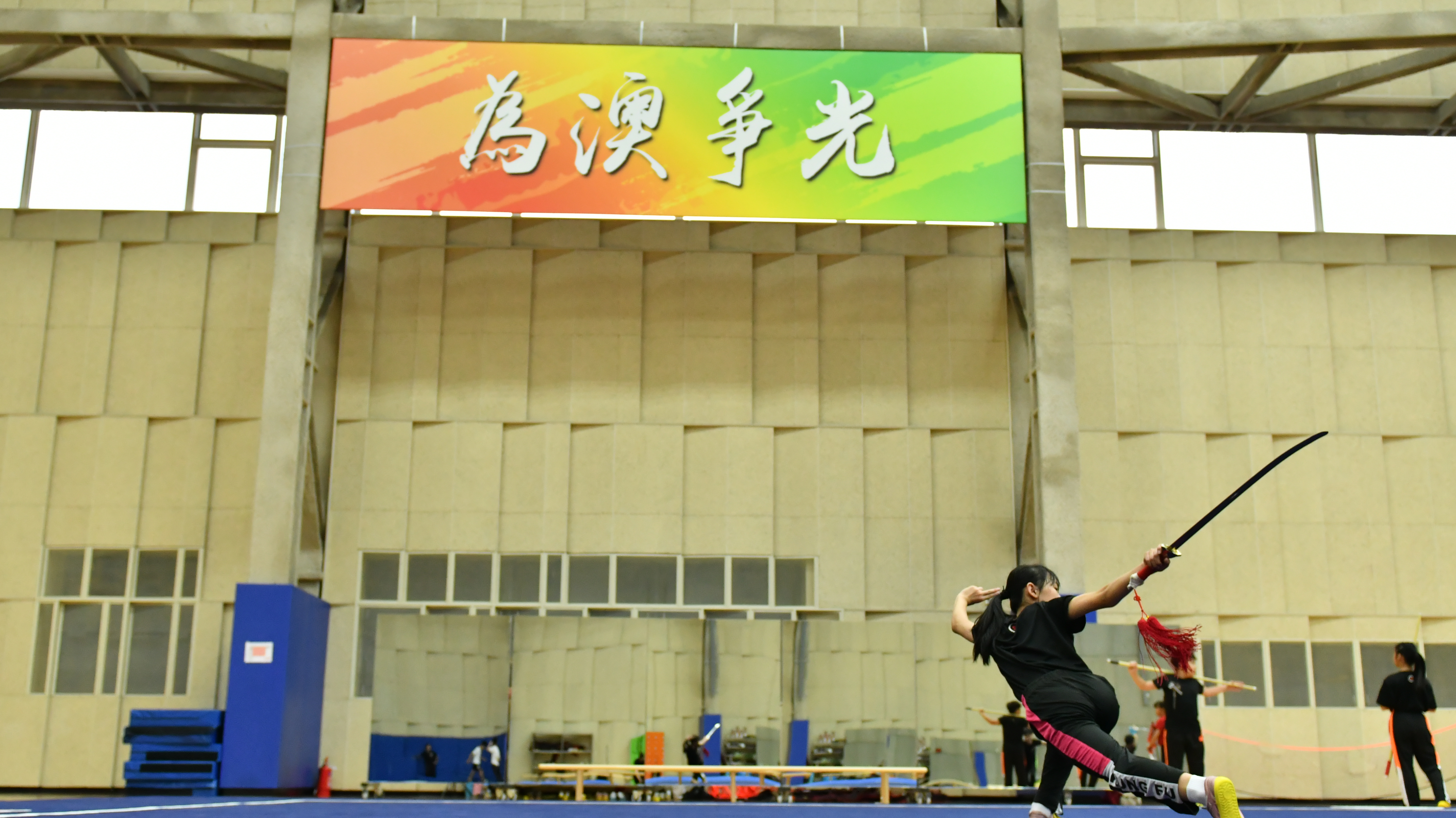 A3 武術隊員在「為澳爭光」的光環下練習不懈.JPG